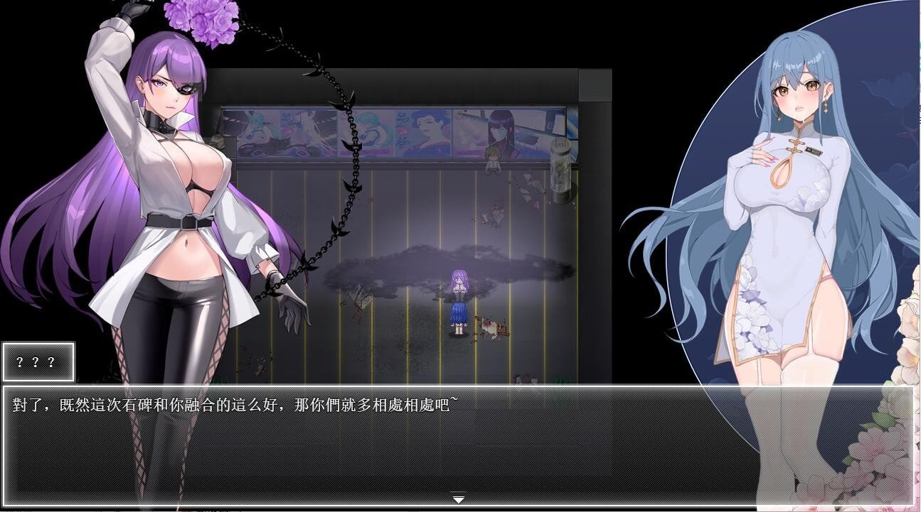 夜幕之花_Night Bloom 场景演出 专题图 2