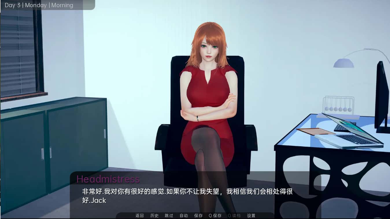 游戏画面4