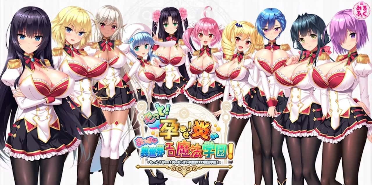 炎孕系列 场景演出 展示图 4