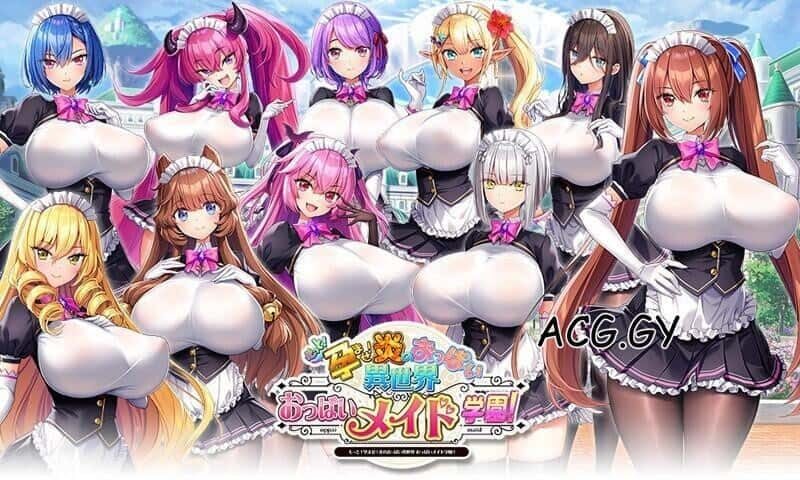 炎孕系列 剧情分支 专题图 6
