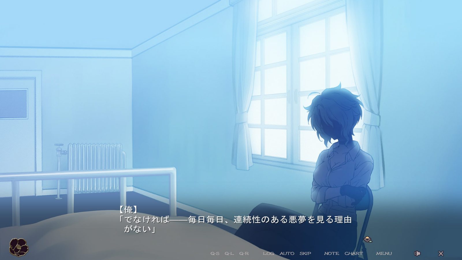 无颜之月-待宵双椿 和风悬疑 资料图 1