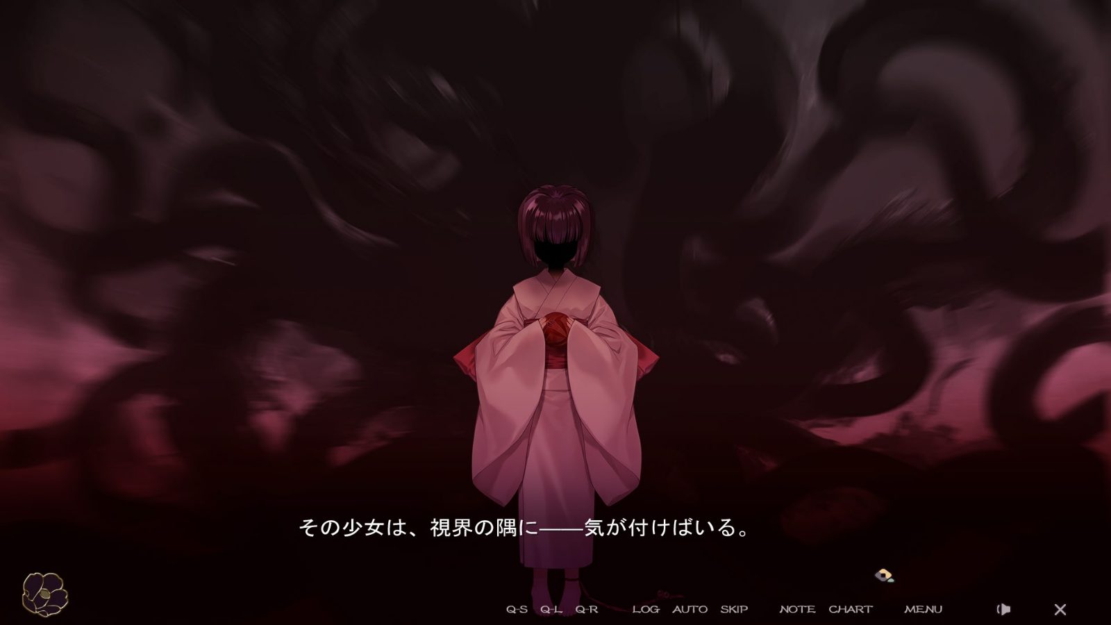 无颜之月-待宵双椿 路线攻略 预览图 4