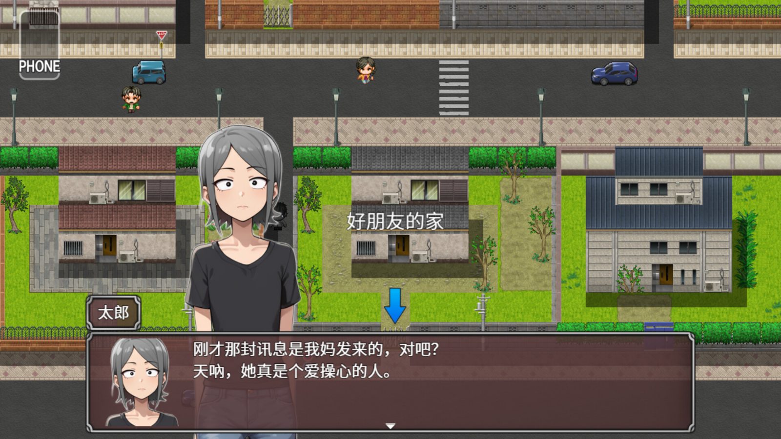 NTR勇者-让你最好朋友的母亲怀孕你就成功了 回想收集 实机截图 7
