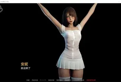 永恒世界 玩法展示 资料图 1