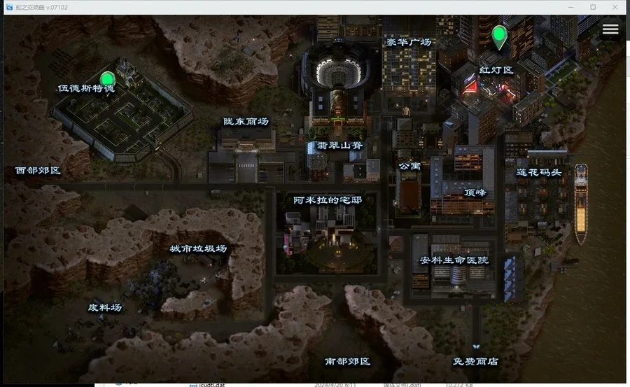 蛇之交响曲_Symphony of the Serpent 玩法展示 实机截图