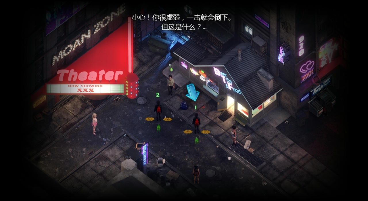 蛇之交响曲_Symphony of the Serpent 安卓版 实机截图 3