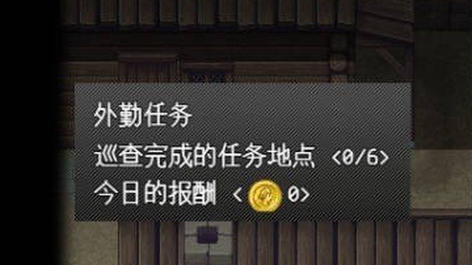 异端审问官白灼监狱 玩法展示 展示图 2