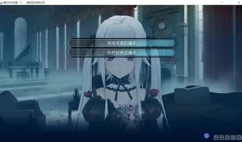 美少女万华镜 玩法展示 预览图 2