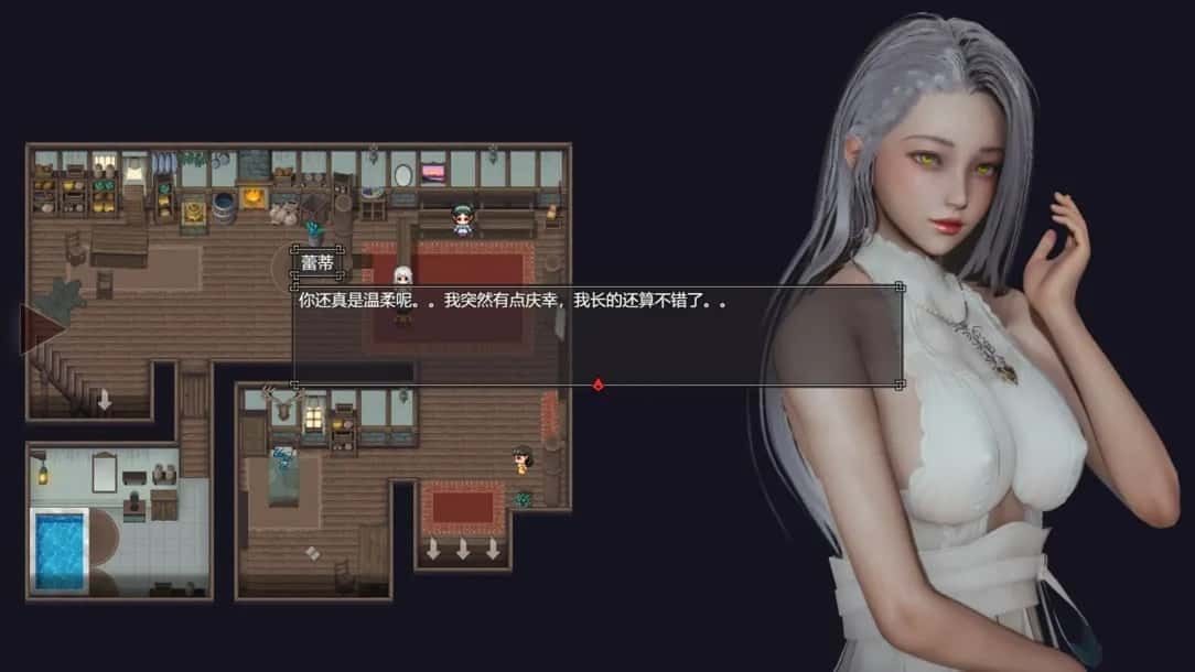 降临战纪 探索场景 内容截图 8