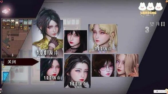 降临战纪 玩法展示 专题图 6