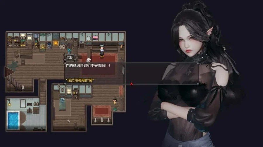 降临战纪 中文界面 演示图 7
