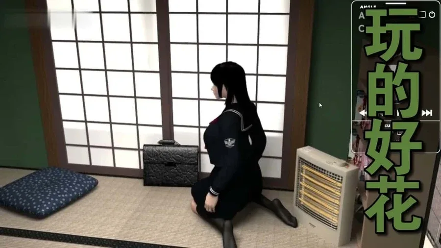 梅麻吕3D合集 任务推进 资料图