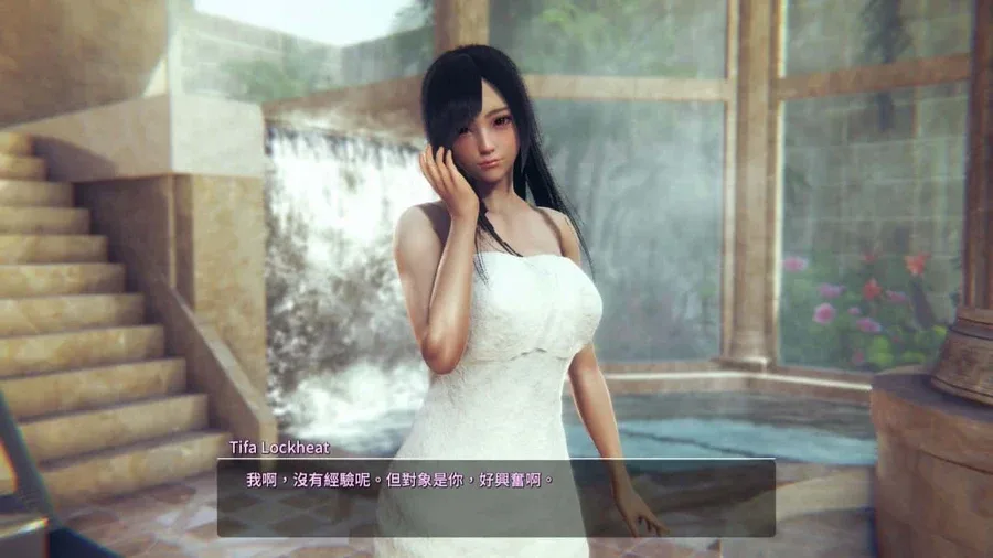 甜心选择2_Honey Select 2 甜心选择2 Honey Select 2最新版下载CG回想 封面图