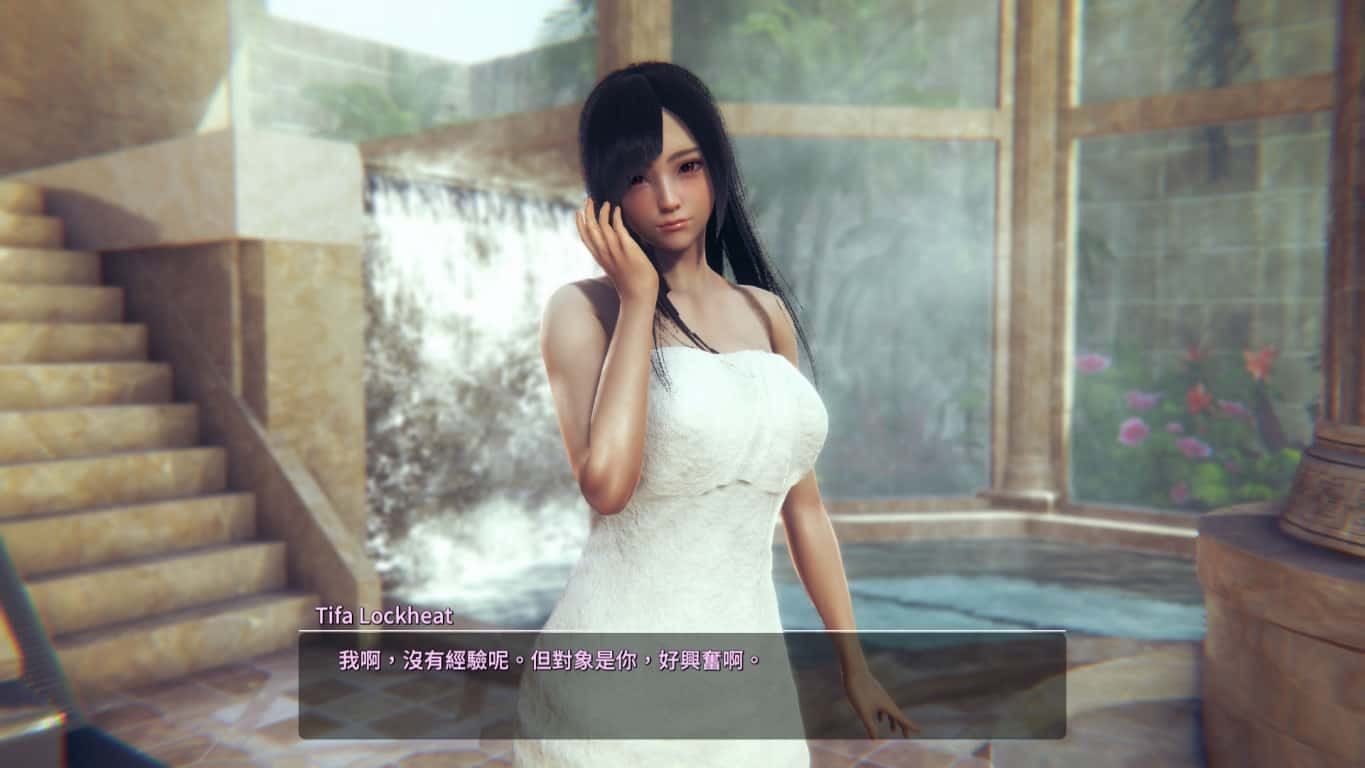 甜心选择2_Honey Select 2 恋爱剧情 资料图 7