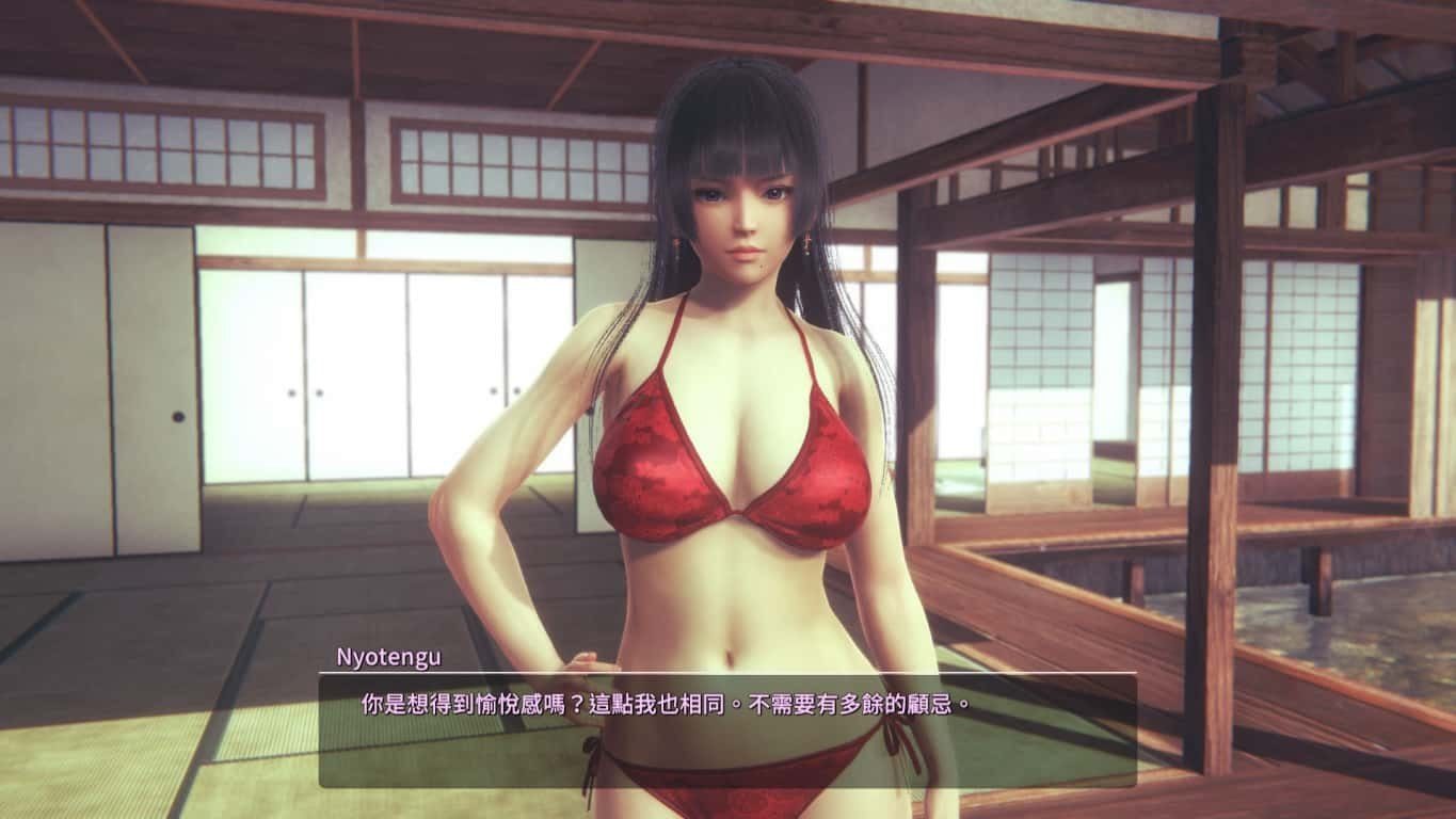 甜心选择2_Honey Select 2 资源内容 画面 5