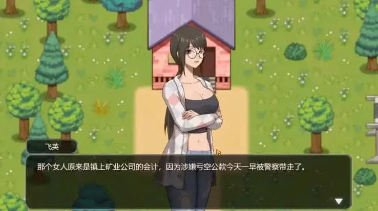 乡村狂想曲 支线内容 玩法截图