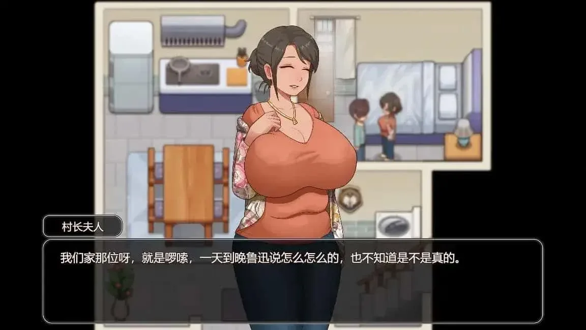 乡村狂想曲 支线内容 玩法截图