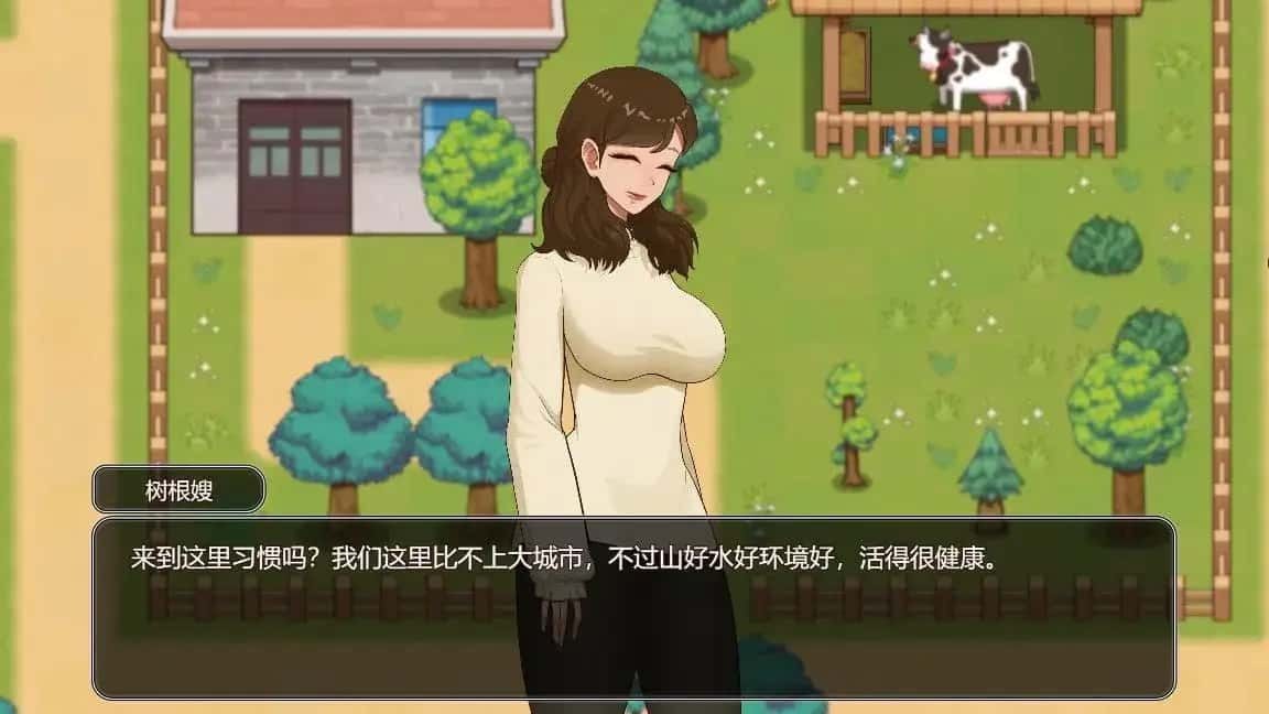 乡村狂想曲 主线事件 页面配图 7
