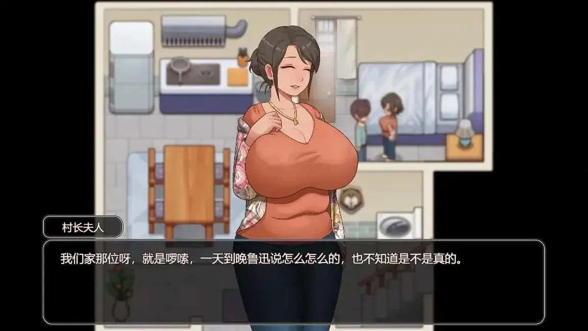 乡村狂想曲 操作界面 演示图 3