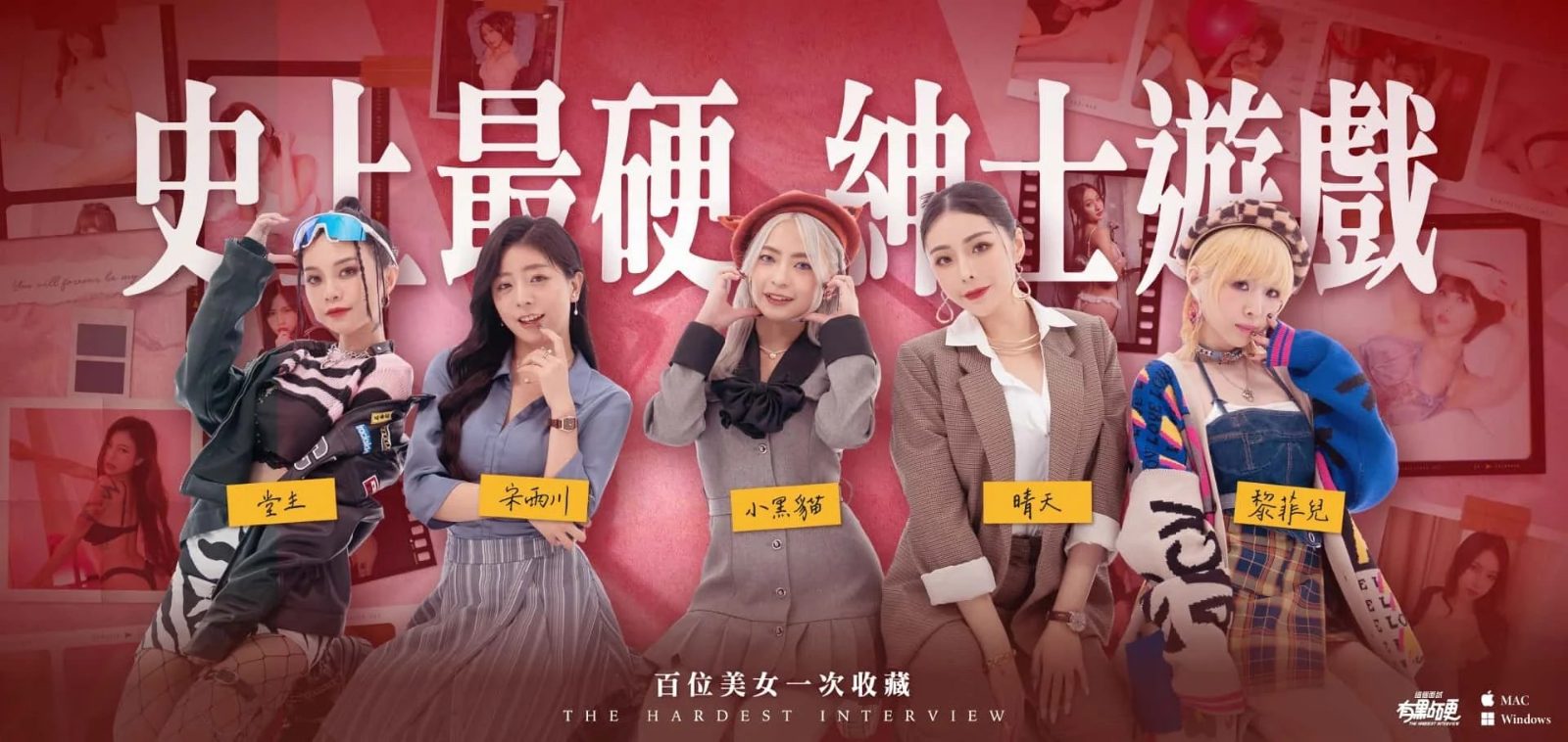 这个面试有点硬 中文界面 页面配图 1