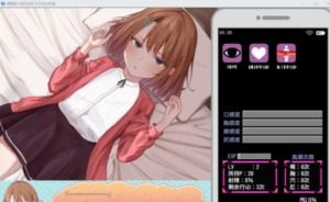 催眠雌小鬼综合症 中文界面 展示图 6