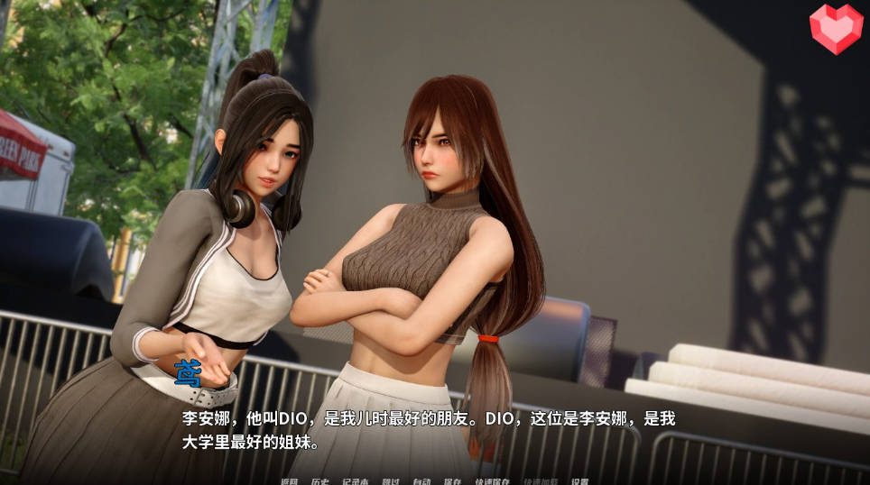 跨领域 0.4亚洲SLG 玩法展示 展示图
