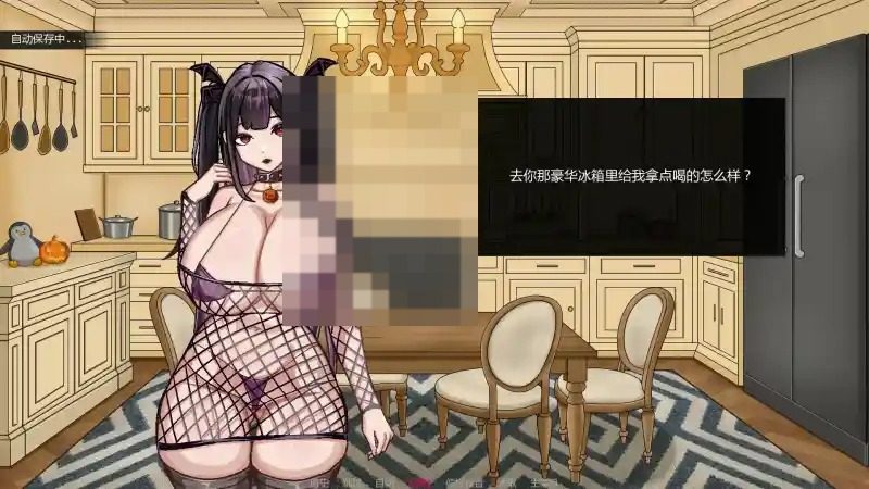 不是魅魔 论坛交流 内容截图 4