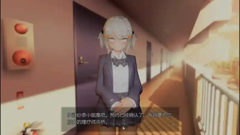 404号房互动按摩 404号房互动按摩游戏论坛与鼠标操作指南 封面图